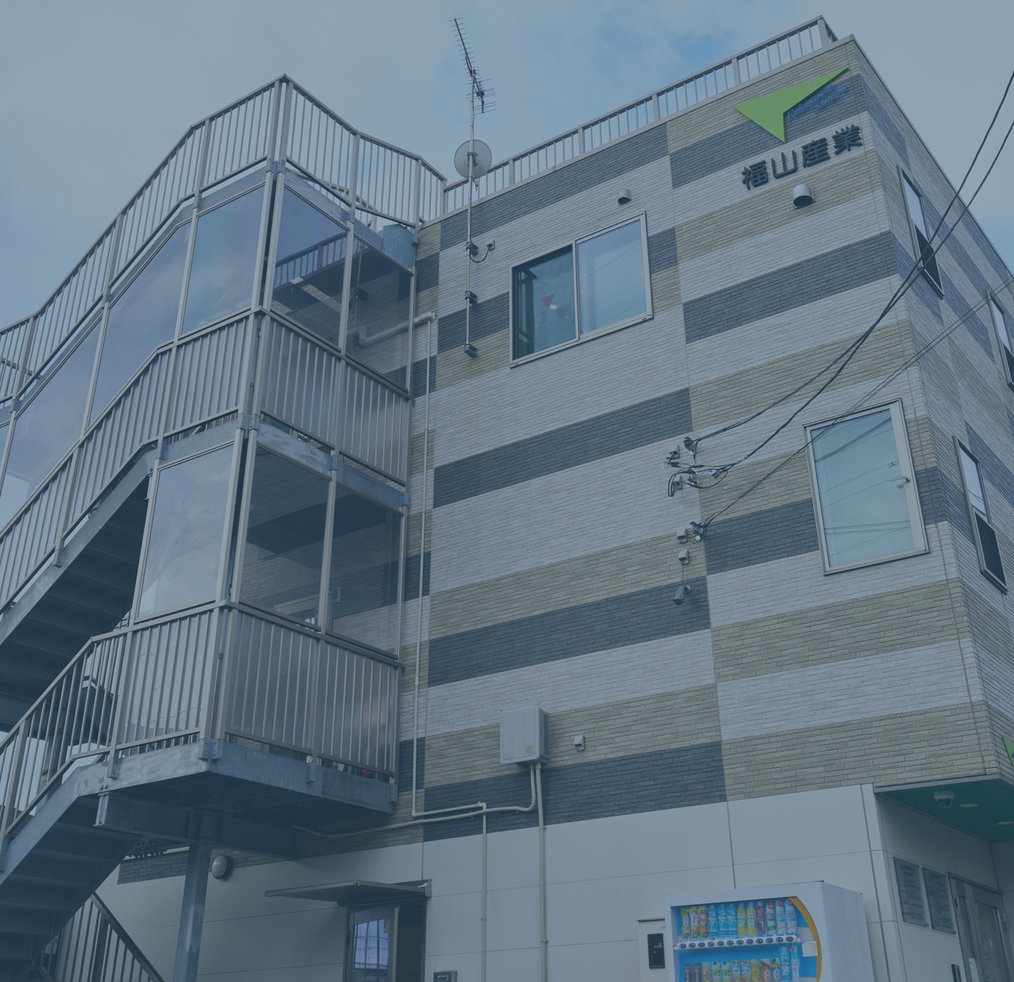 福利厚生とその他制度 背景画像