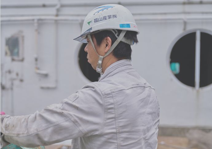 福山産業の特別な制度